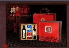 广州市润竹文化用品 专业商务礼盒产品中心，打造高端文化礼品