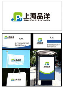 文化用品公司商标logo图片素材 在汇图网开启设计悬赏，打造品牌视觉名片