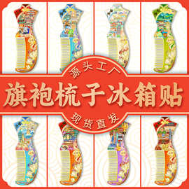 云南昆明广告衫与文化灵感 一场走心的创意展览