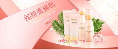 化妆品与文具跨界融合 一场创意与美学的临摹之旅