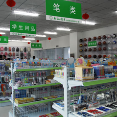 尚品传承文化 文化用品的艺术与使命